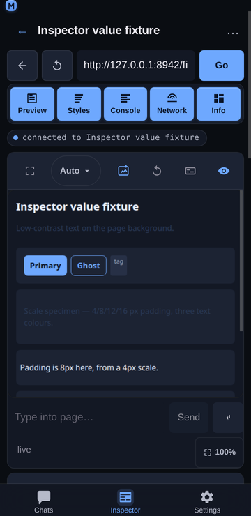 Inspector on a 360 px phone with every optional panel switched on